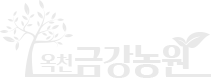 금강농원