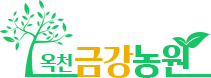 금강농원